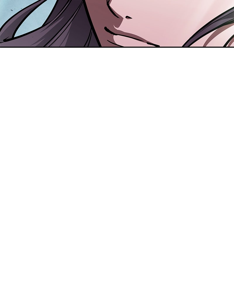 Read Nano Mashin chapter 229 image 46 on Lezhin