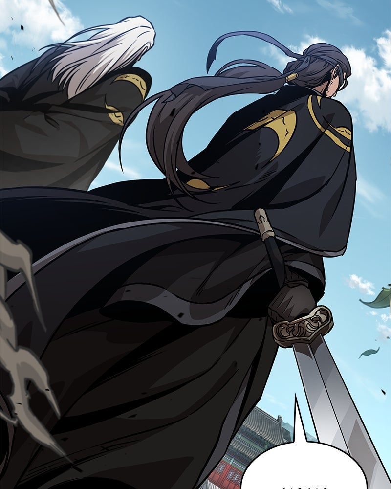 Read Nano Mashin chapter 229 image 61 on Lezhin