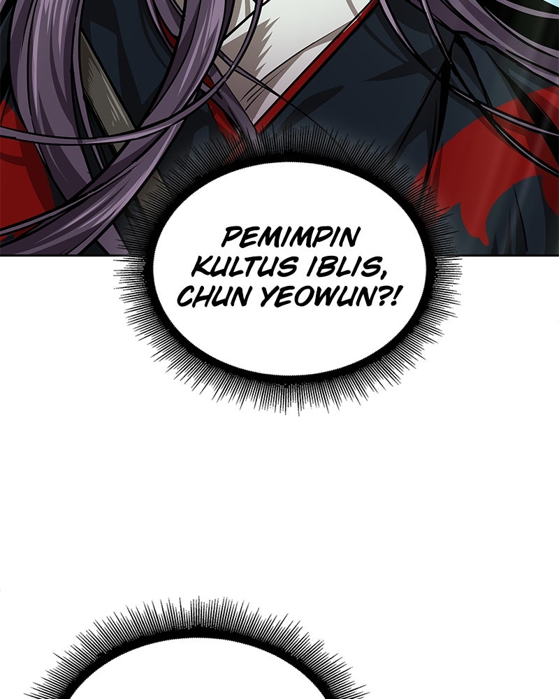 Read Nano Mashin chapter 229 image 65 on Lezhin