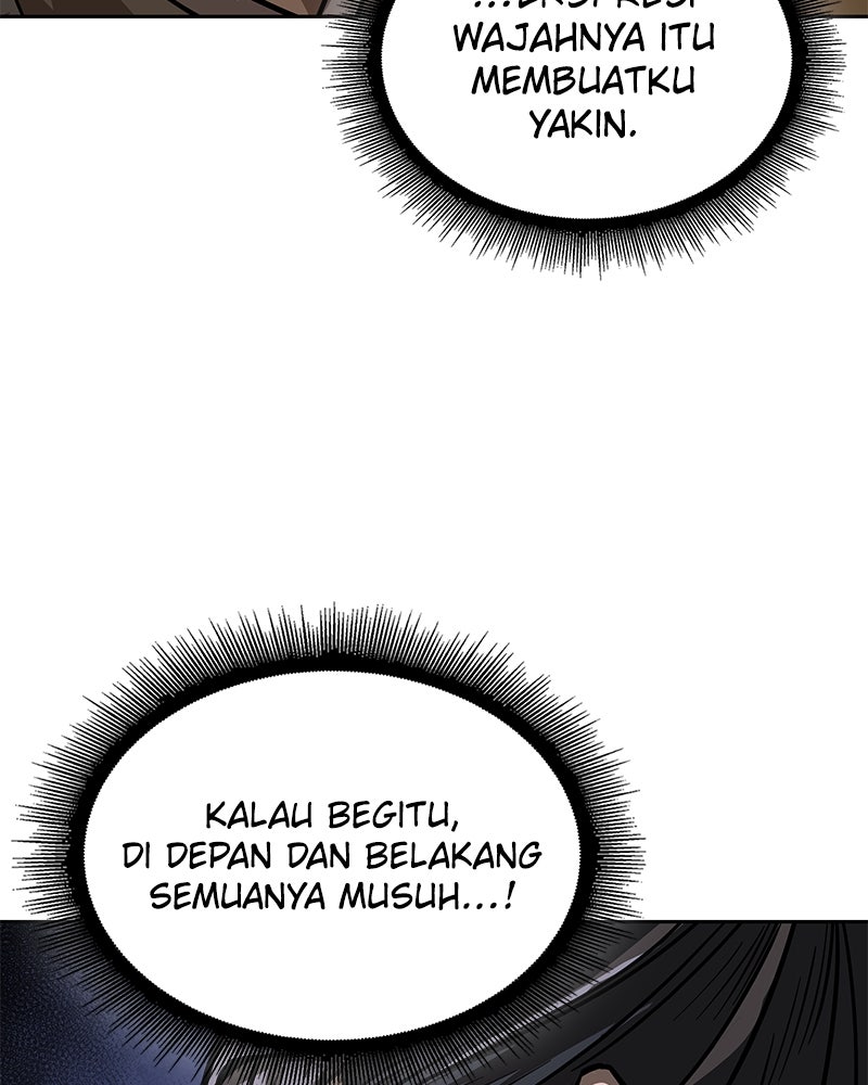 Read Nano Mashin chapter 229 image 83 on Lezhin