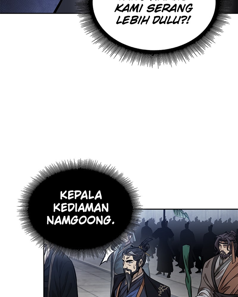 Read Nano Mashin chapter 229 image 85 on Lezhin