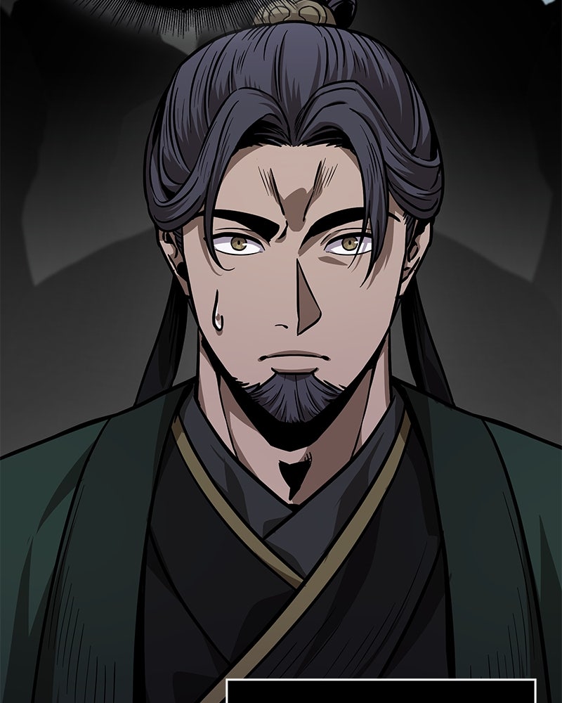 Read Nano Mashin chapter 229 image 92 on Lezhin