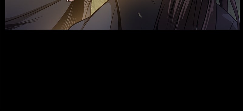 Read Nano Mashin chapter 23 image 17 on Lezhin