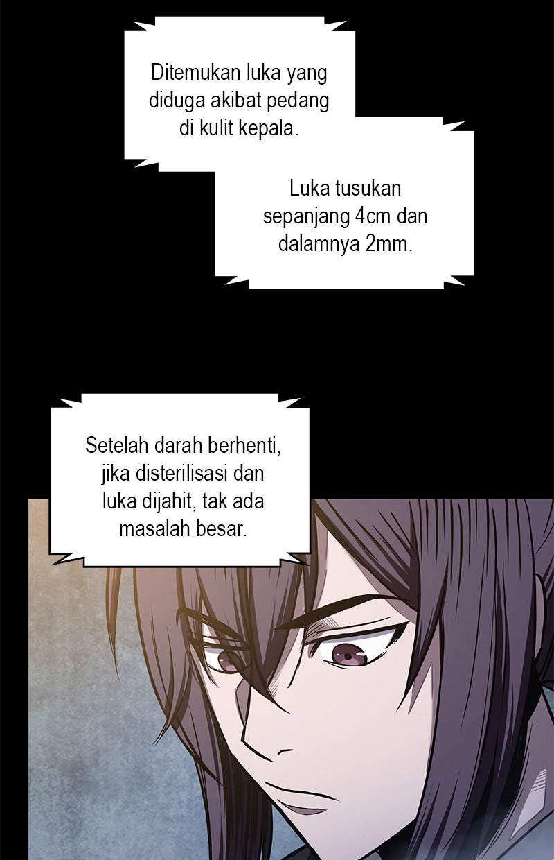 Read Nano Mashin chapter 23 image 91 on Lezhin