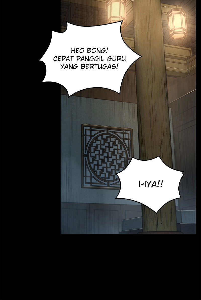 Read Nano Mashin chapter 23 image 96 on Lezhin