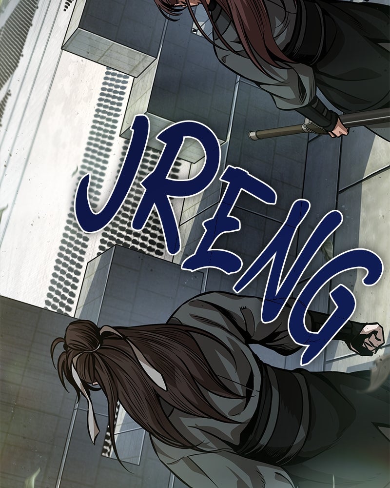 Read Nano Mashin chapter 230 image 109 on Lezhin
