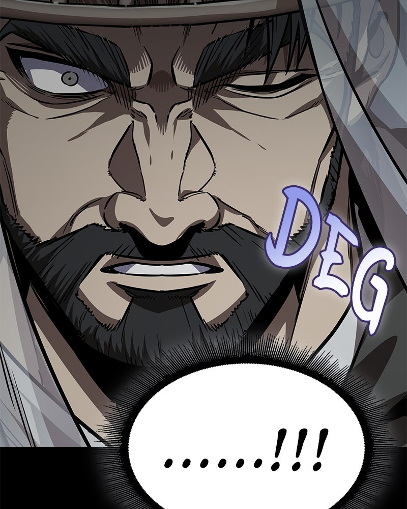 Read Nano Mashin chapter 230 image 11 on Lezhin