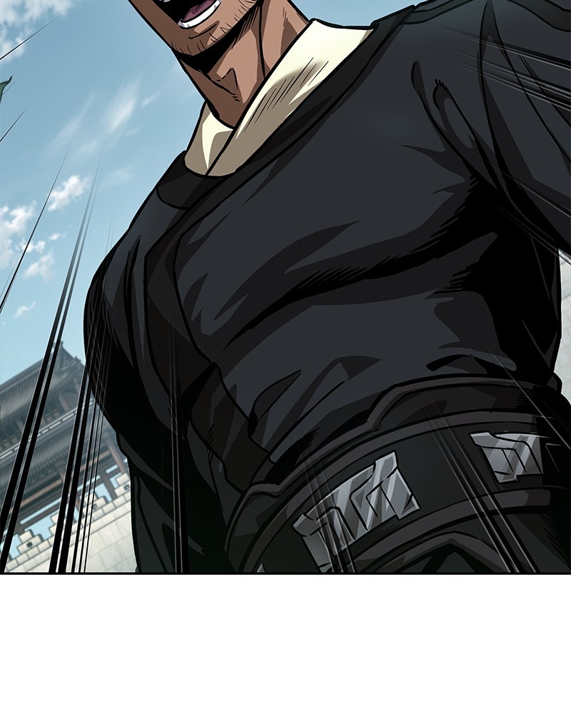 Read Nano Mashin chapter 230 image 111 on Lezhin