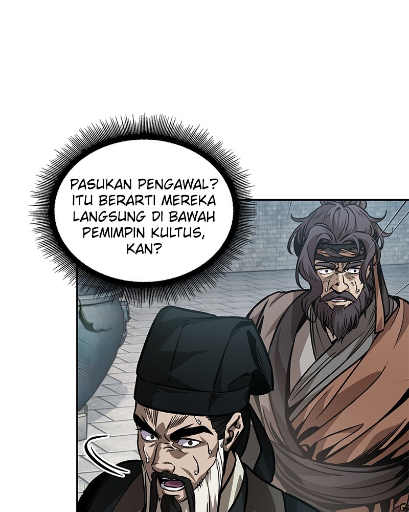 Read Nano Mashin chapter 230 image 112 on Lezhin