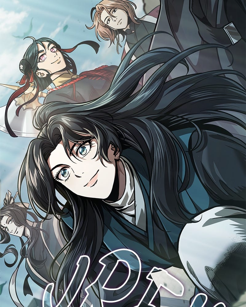 Read Nano Mashin chapter 230 image 118 on Lezhin