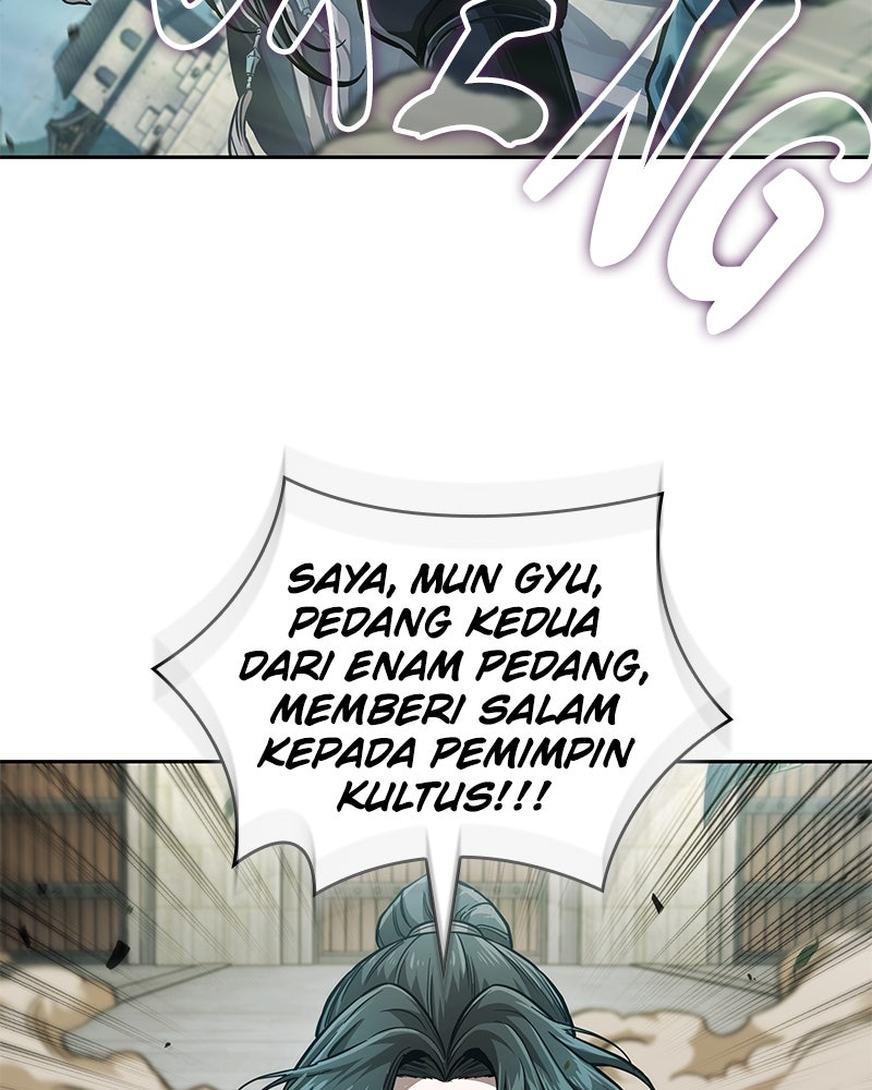Read Nano Mashin chapter 230 image 119 on Lezhin