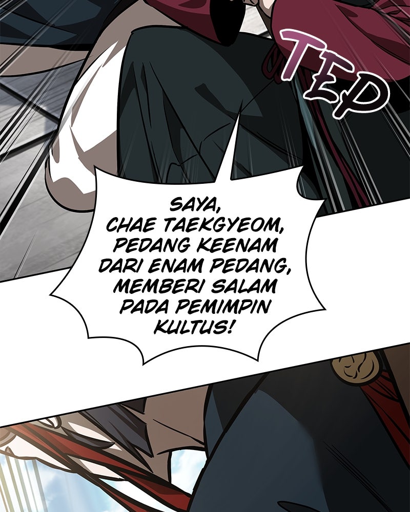 Read Nano Mashin chapter 230 image 124 on Lezhin