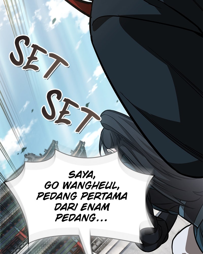 Read Nano Mashin chapter 230 image 125 on Lezhin
