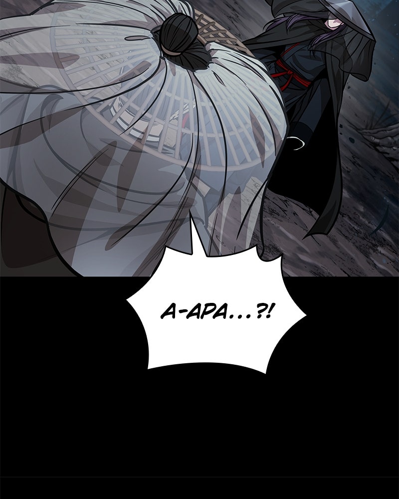 Read Nano Mashin chapter 230 image 13 on Lezhin