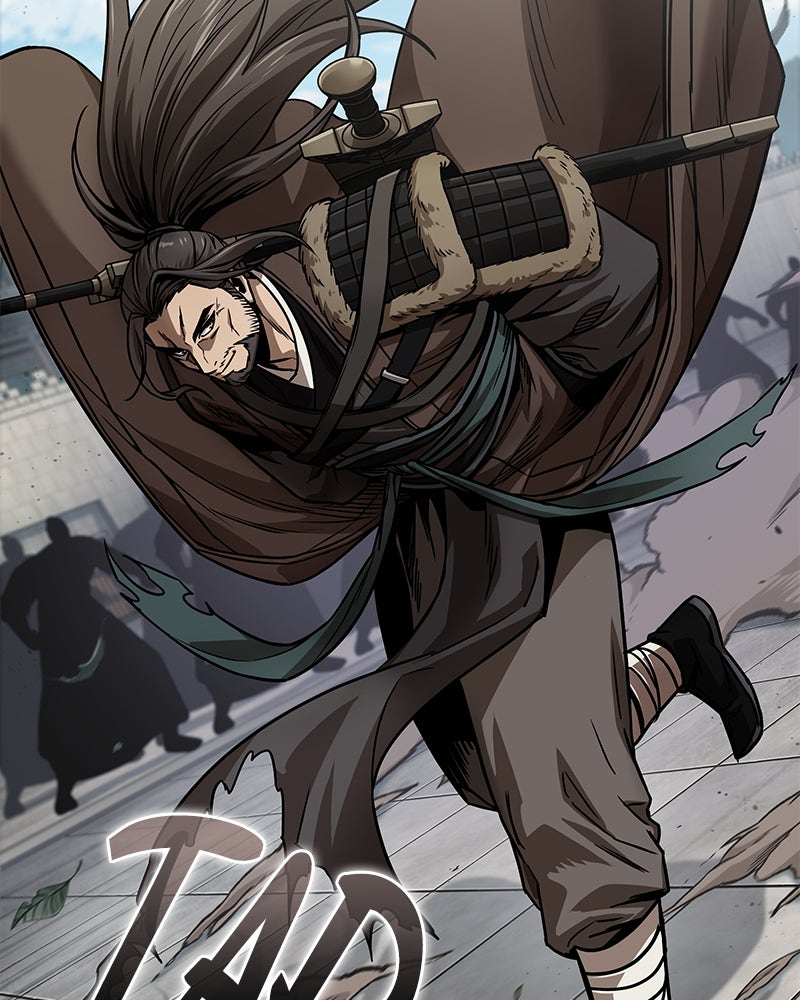 Read Nano Mashin chapter 230 image 139 on Lezhin