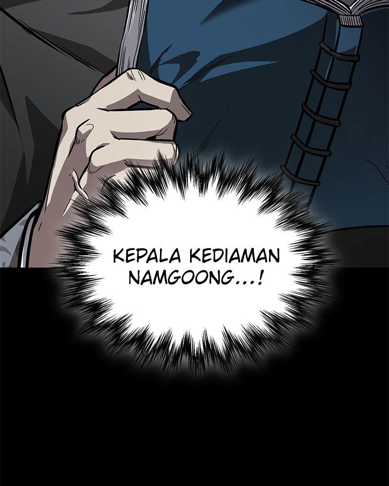 Read Nano Mashin chapter 230 image 19 on Lezhin