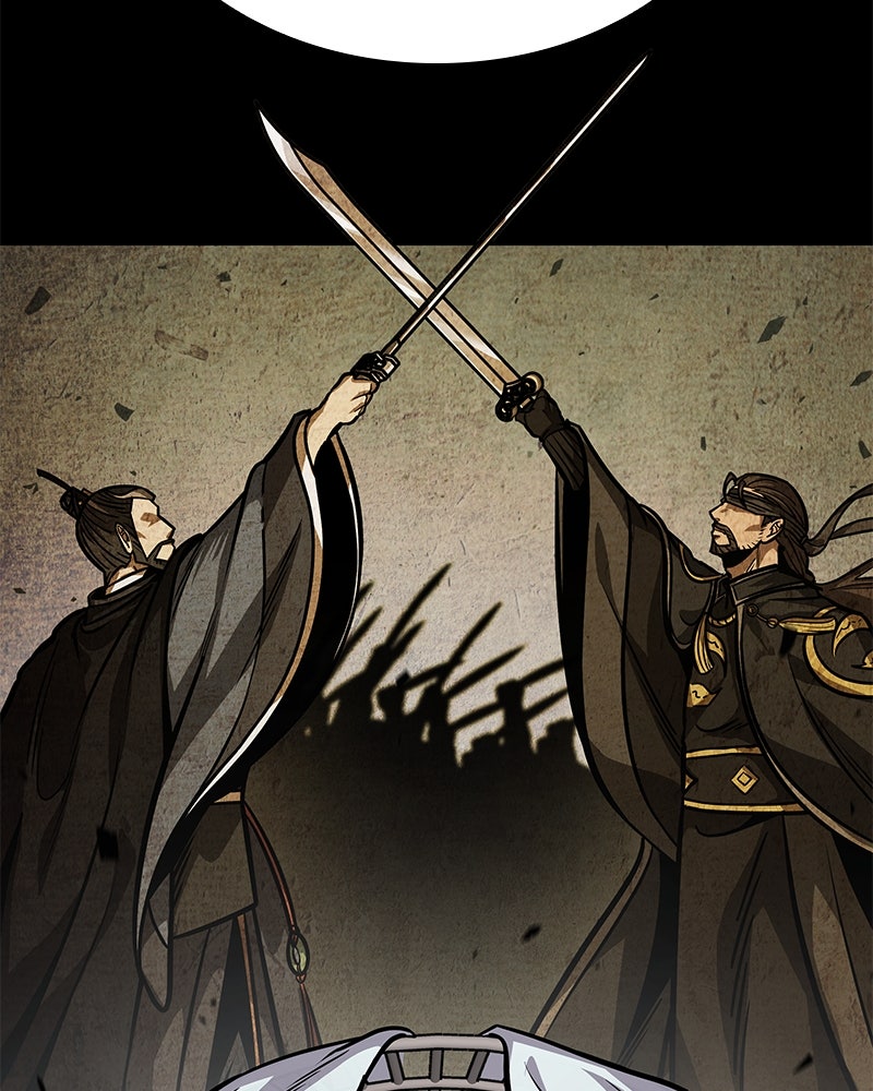 Read Nano Mashin chapter 230 image 22 on Lezhin