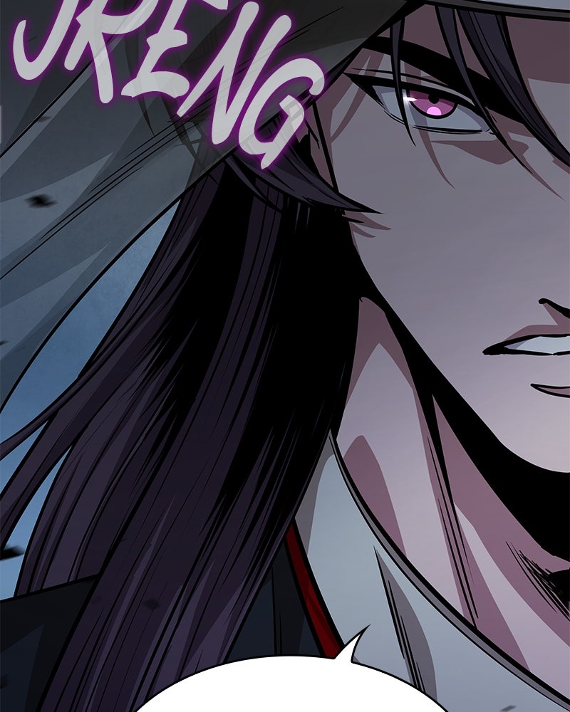 Read Nano Mashin chapter 230 image 26 on Lezhin
