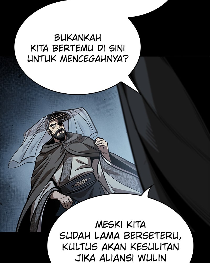 Read Nano Mashin chapter 230 image 28 on Lezhin