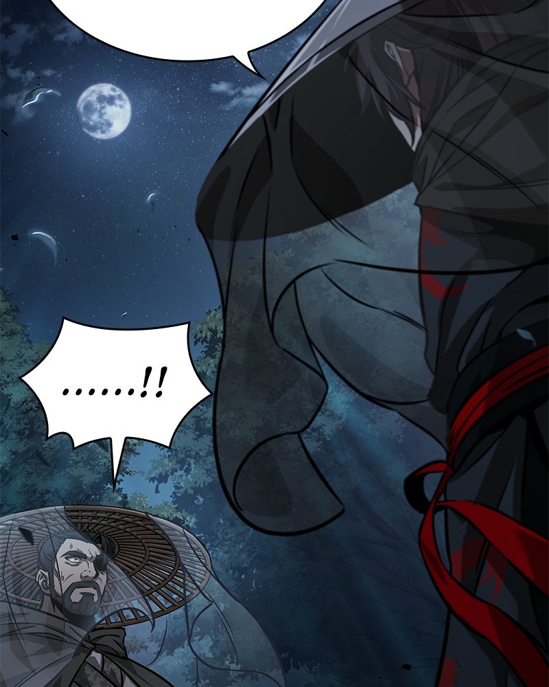 Read Nano Mashin chapter 230 image 33 on Lezhin