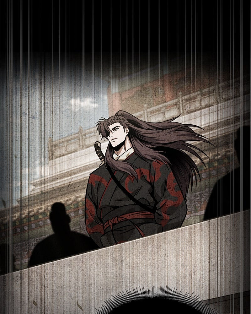 Read Nano Mashin chapter 230 image 36 on Lezhin
