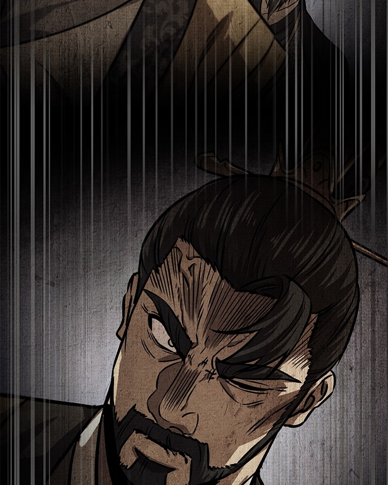Read Nano Mashin chapter 230 image 38 on Lezhin