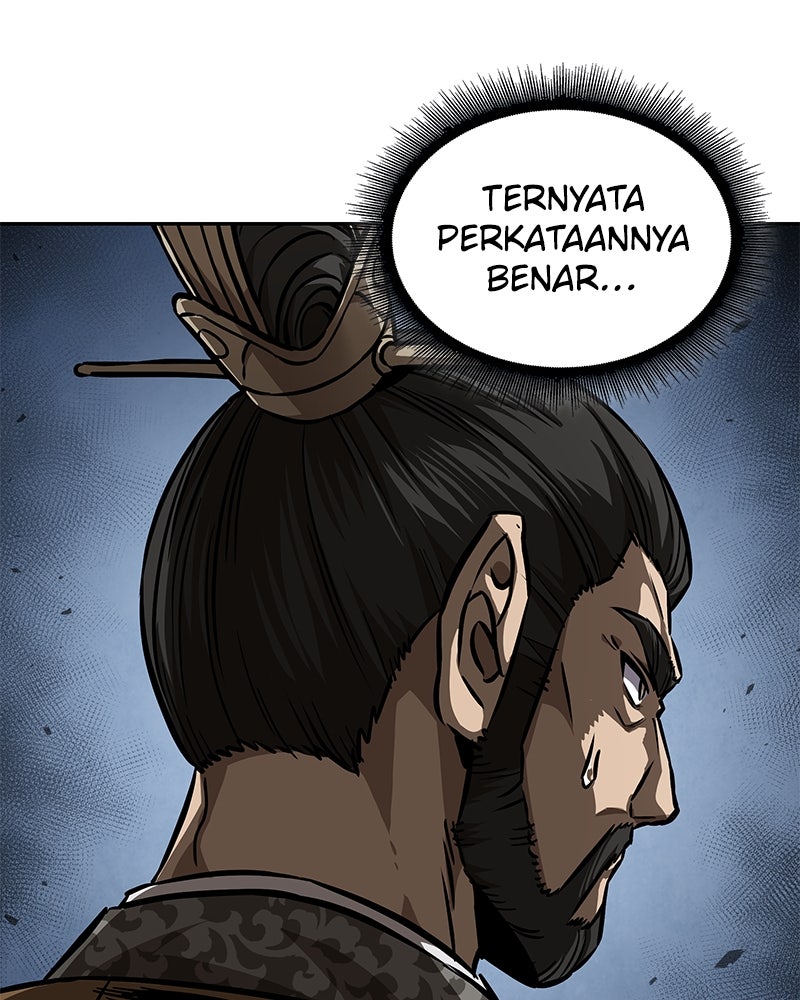 Read Nano Mashin chapter 230 image 45 on Lezhin