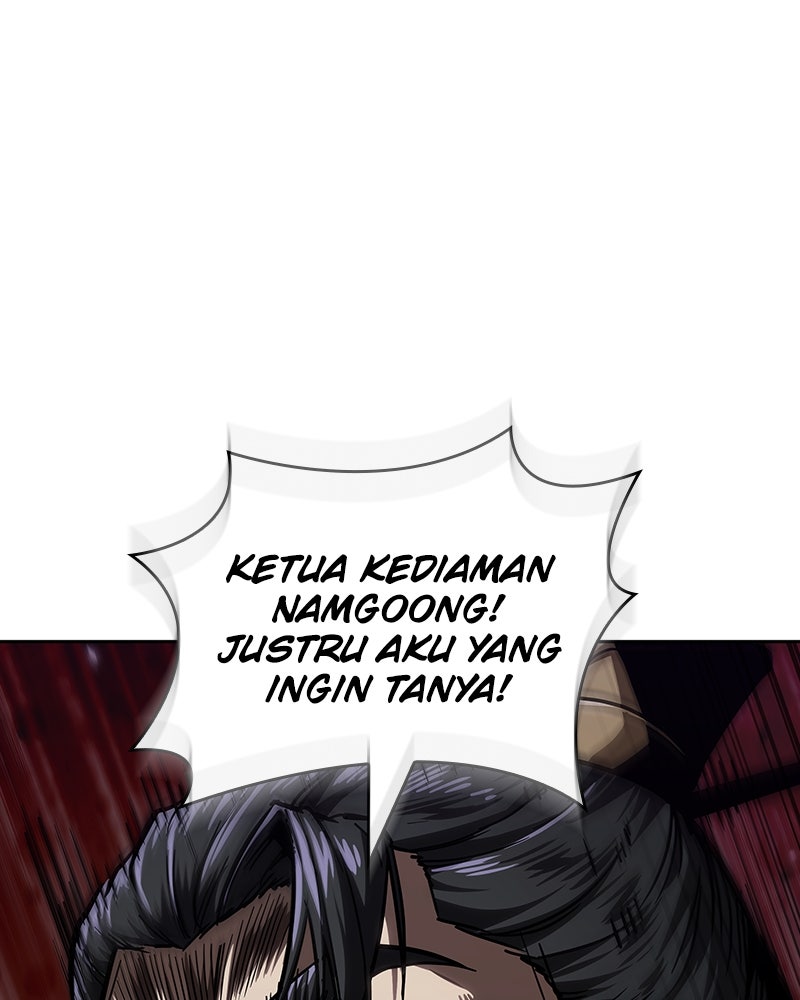 Read Nano Mashin chapter 230 image 48 on Lezhin