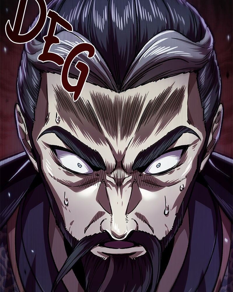 Read Nano Mashin chapter 230 image 51 on Lezhin