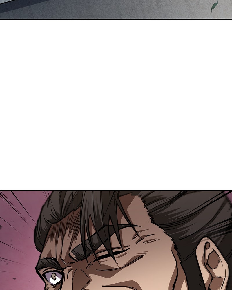 Read Nano Mashin chapter 230 image 59 on Lezhin