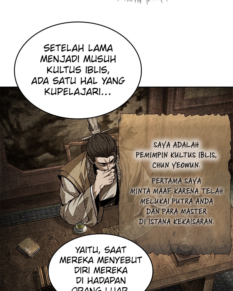 Read Nano Mashin chapter 230 image 64 on Lezhin