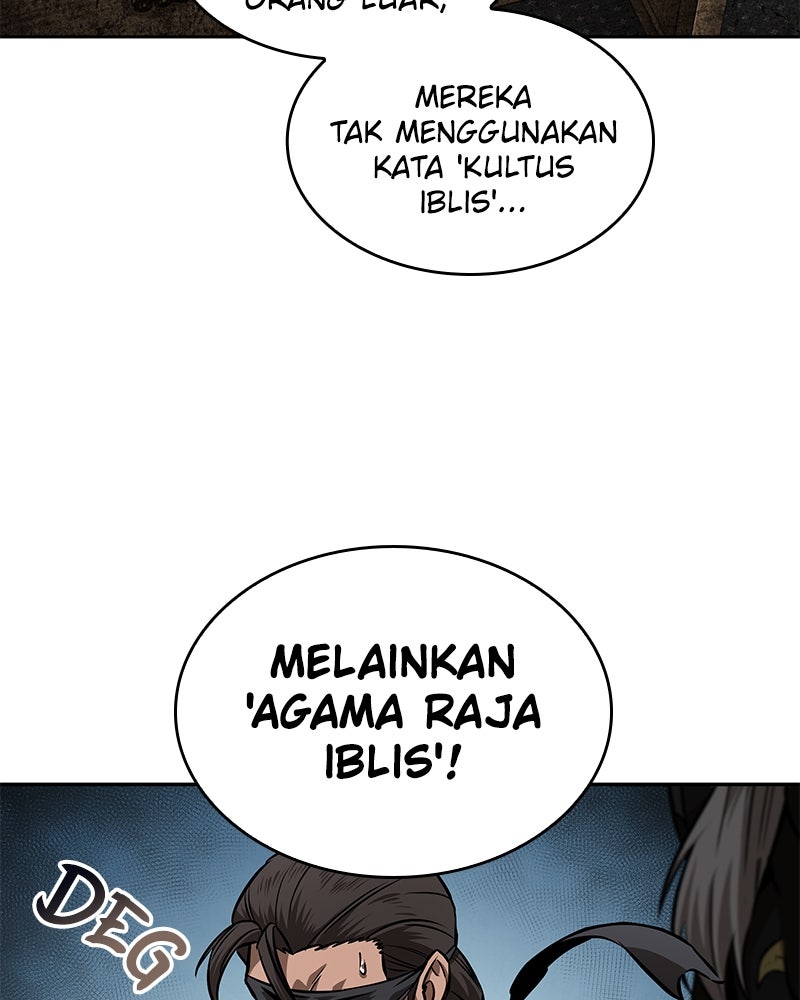 Read Nano Mashin chapter 230 image 65 on Lezhin