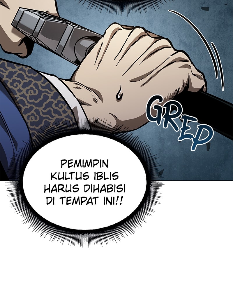 Read Nano Mashin chapter 230 image 74 on Lezhin