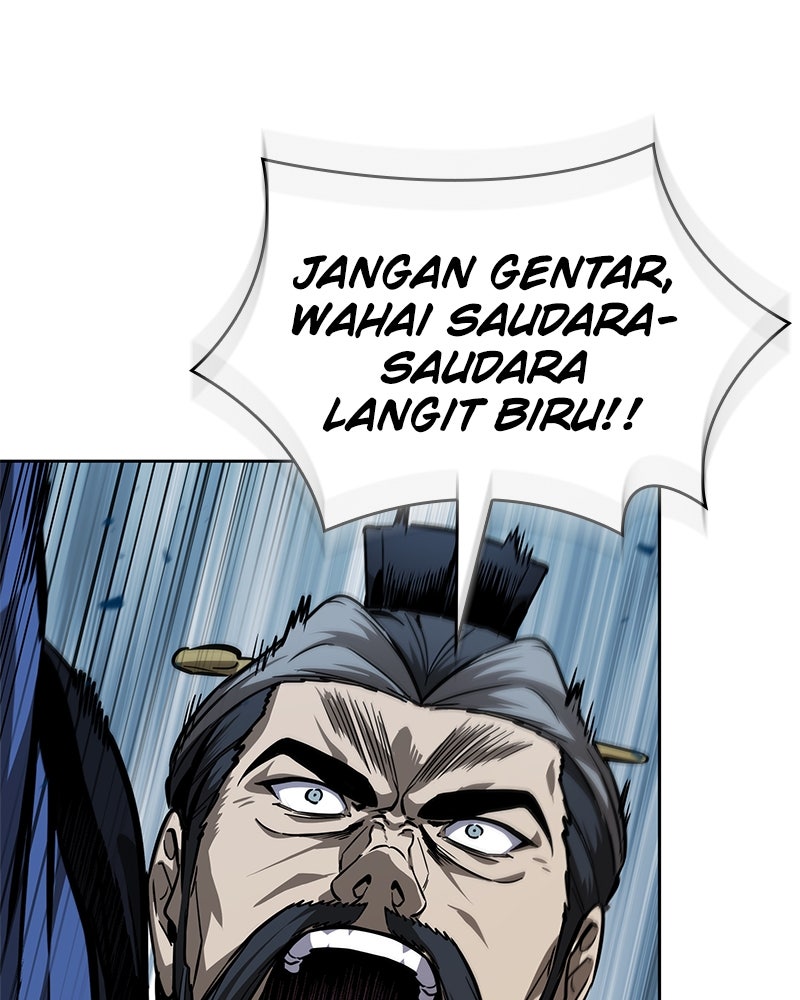 Read Nano Mashin chapter 230 image 75 on Lezhin