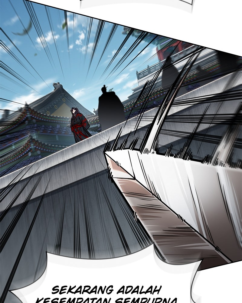 Read Nano Mashin chapter 230 image 77 on Lezhin