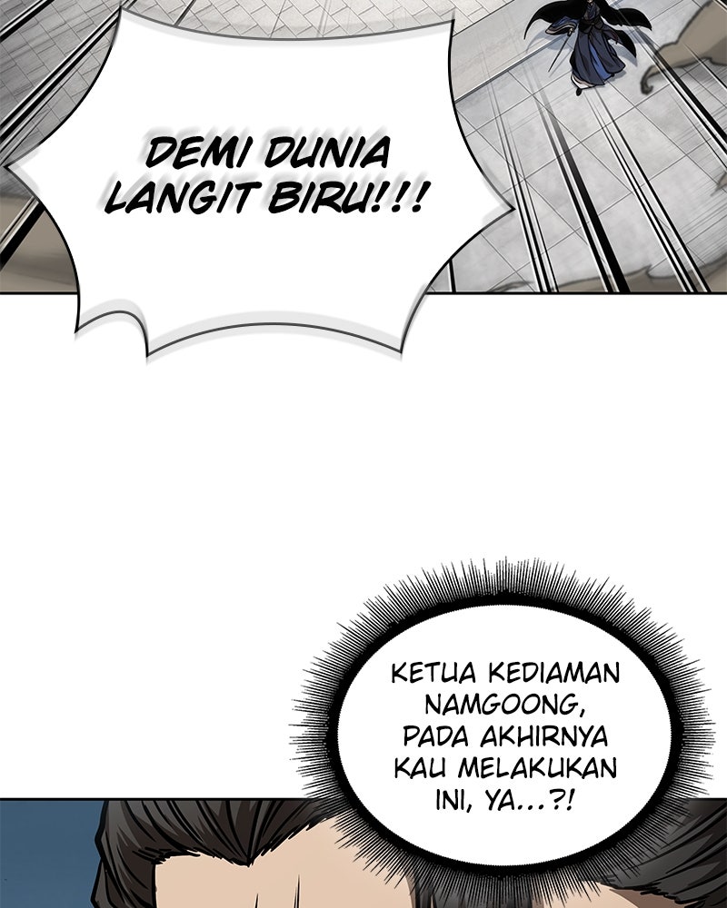 Read Nano Mashin chapter 230 image 81 on Lezhin