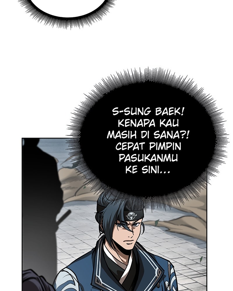 Read Nano Mashin chapter 230 image 84 on Lezhin