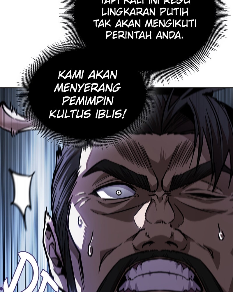 Read Nano Mashin chapter 230 image 86 on Lezhin