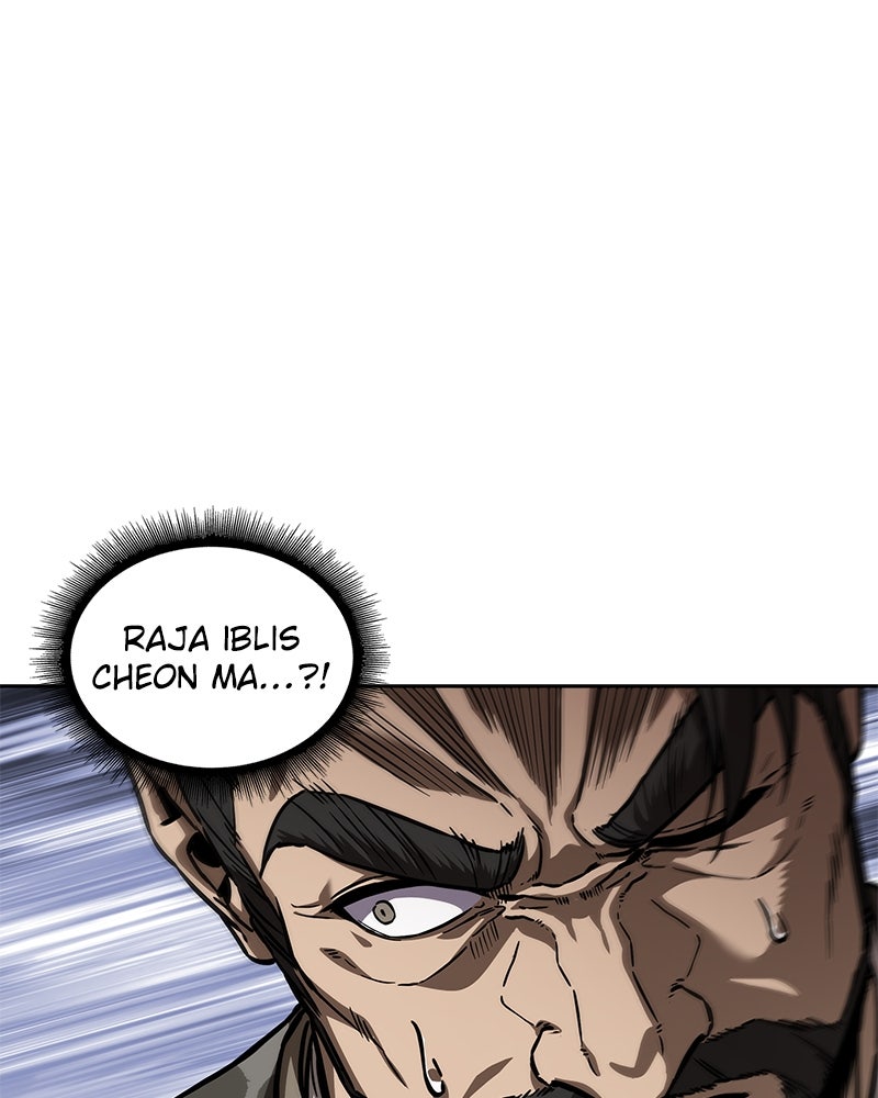 Read Nano Mashin chapter 231 image 10 on Lezhin