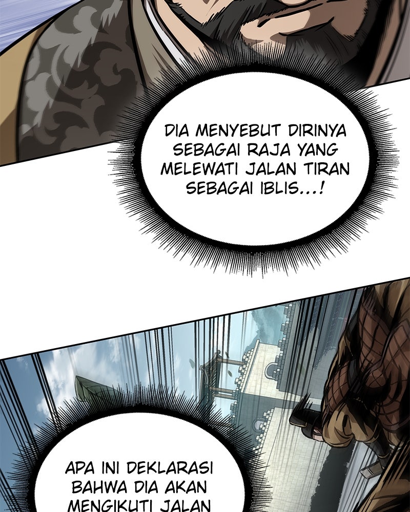 Read Nano Mashin chapter 231 image 11 on Lezhin