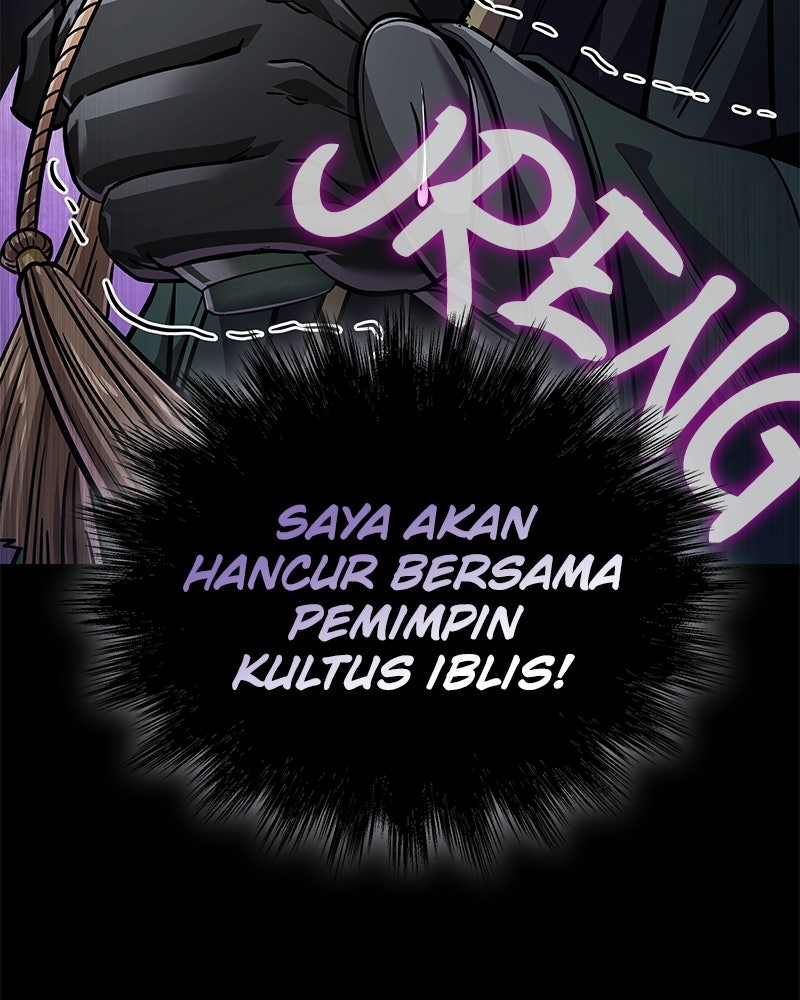 Read Nano Mashin chapter 231 image 112 on Lezhin
