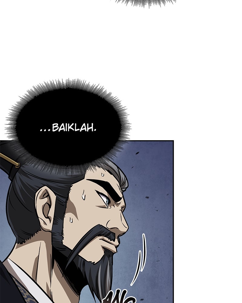 Read Nano Mashin chapter 231 image 119 on Lezhin