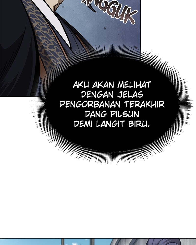 Read Nano Mashin chapter 231 image 120 on Lezhin