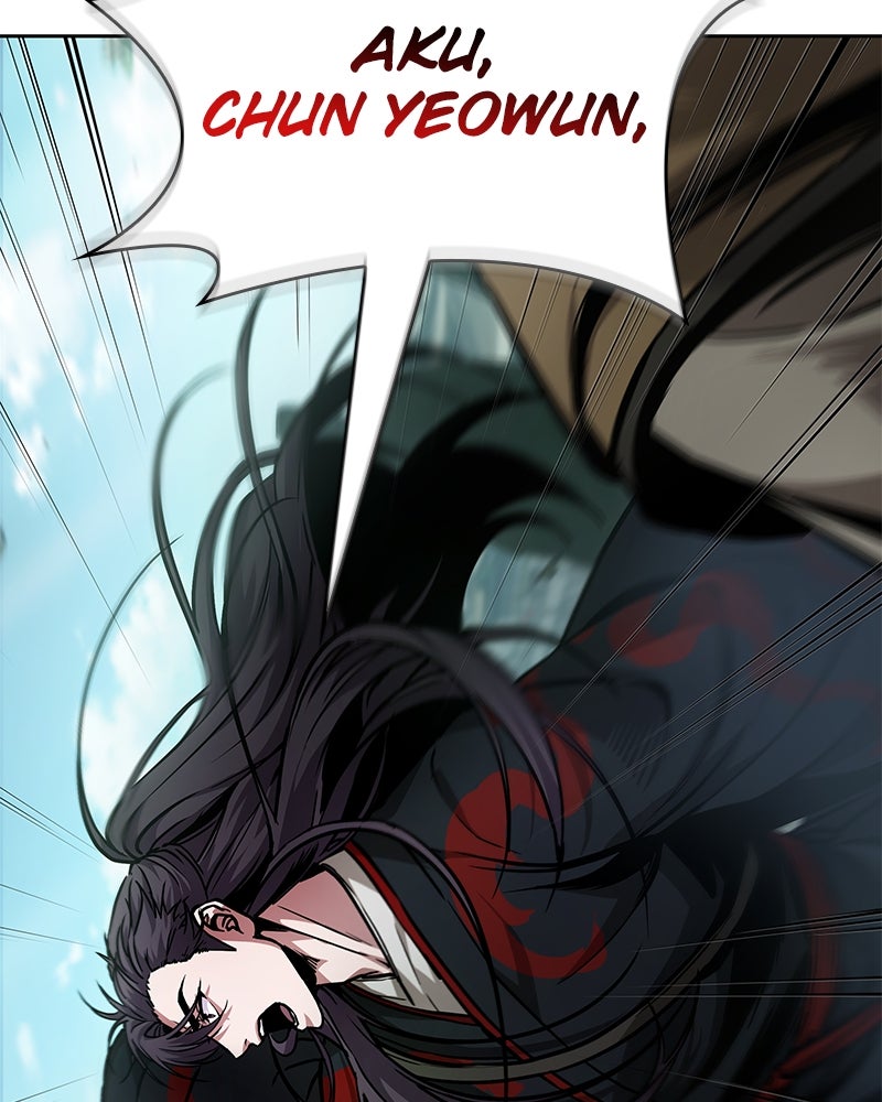Read Nano Mashin chapter 231 image 3 on Lezhin