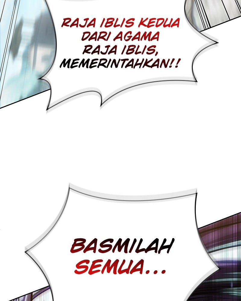Read Nano Mashin chapter 231 image 5 on Lezhin