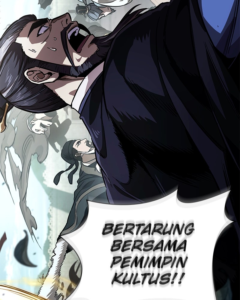 Read Nano Mashin chapter 231 image 65 on Lezhin