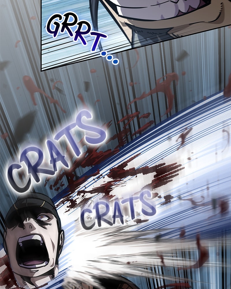 Read Nano Mashin chapter 231 image 74 on Lezhin