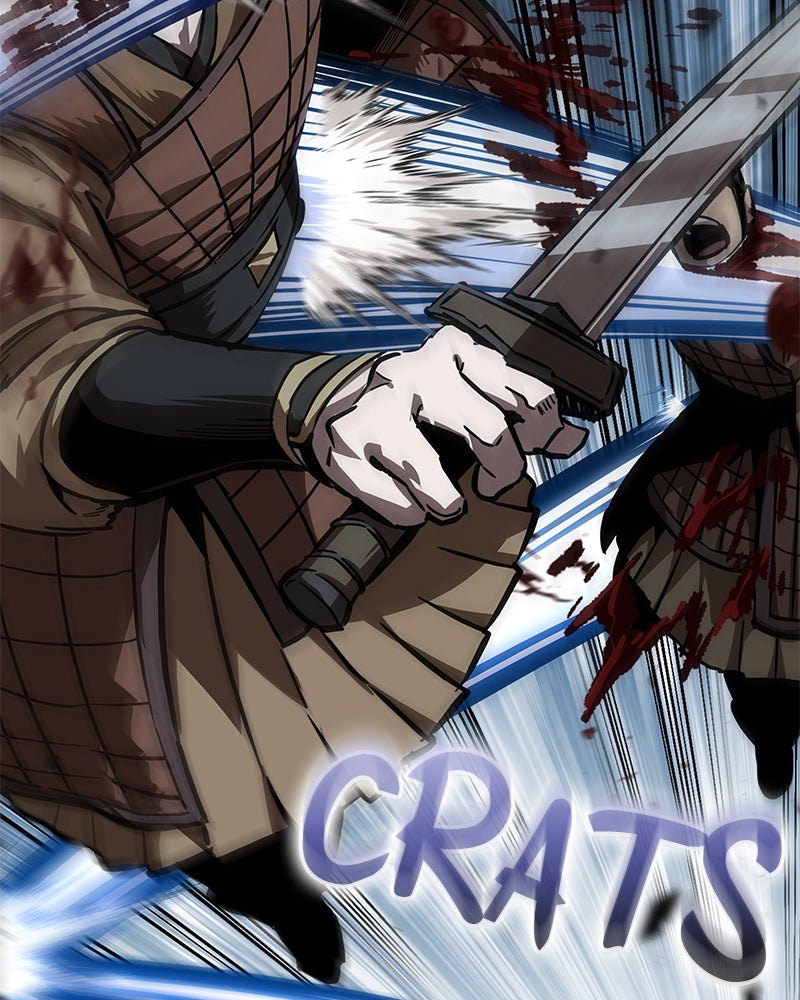 Read Nano Mashin chapter 231 image 75 on Lezhin