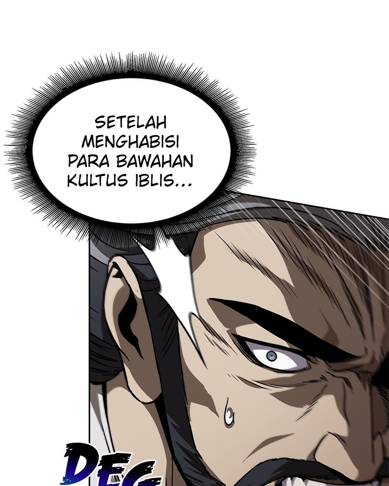 Read Nano Mashin chapter 231 image 77 on Lezhin