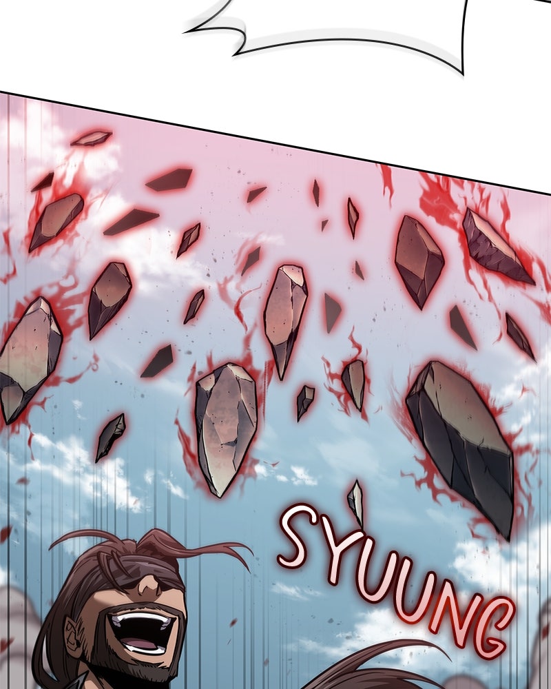 Read Nano Mashin chapter 231 image 86 on Lezhin